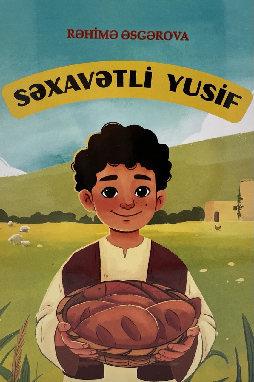 Səxavətli Yusif