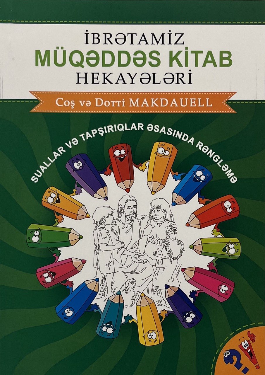 İbrətamiz  Müqəddəs Kitab hekayələri