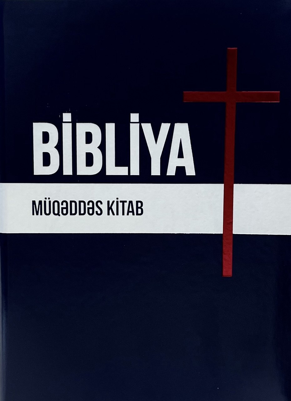 Bibliya Müqəddəs Yazılar Kitabları Göy rəng (İndekssiz)