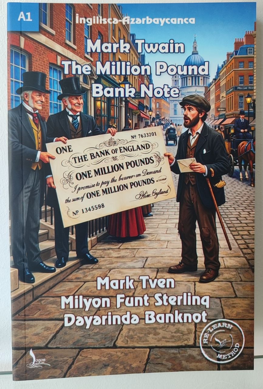 The Million Pound Bank Note