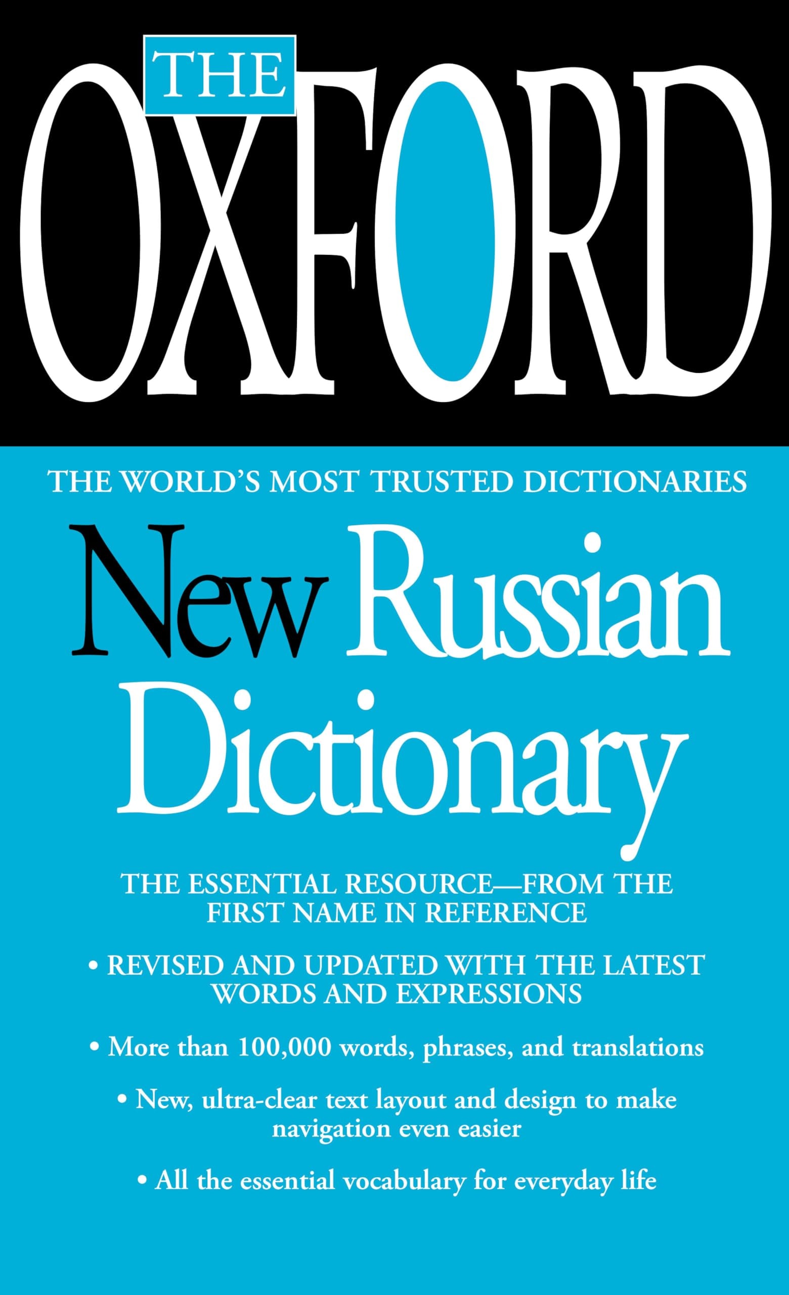 The Oxford New Russian Dictionary The Essential Resource, Revised and Updated
