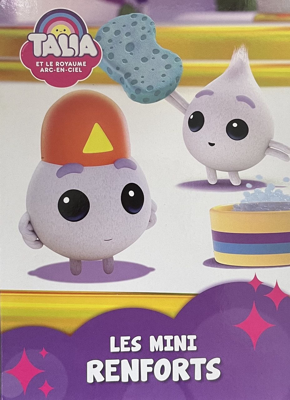 Les mini renforts