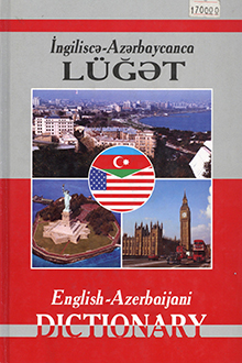 İngiliscə-azərbaycanca lüğət